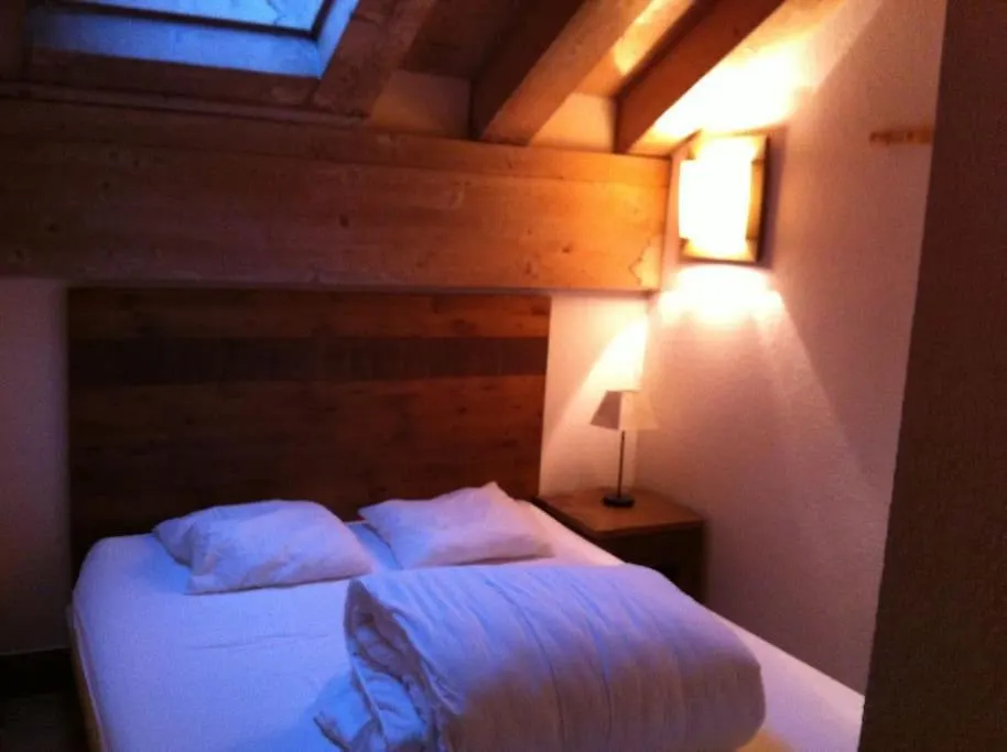Duplex Famille 10 A 12 Personnes Station Les Coches La Plagne Apartment  La Plagne-Tarentaise